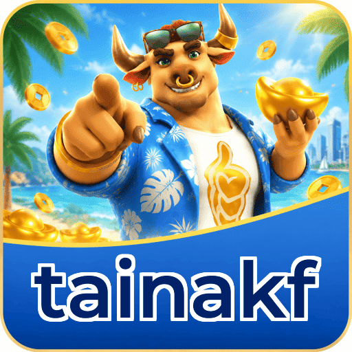 tainakf Logo