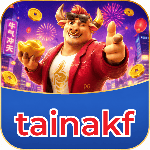 tainakf Logo