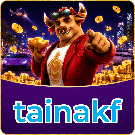Logo tainakf - Como Fazer Cadastro