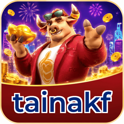 Logo tainakf