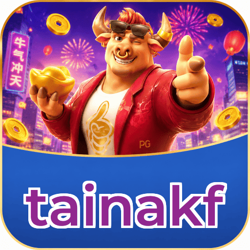Logo tainakf FAQ